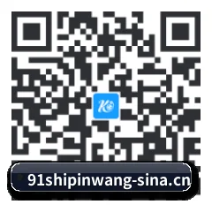 华为星粉版 二维码